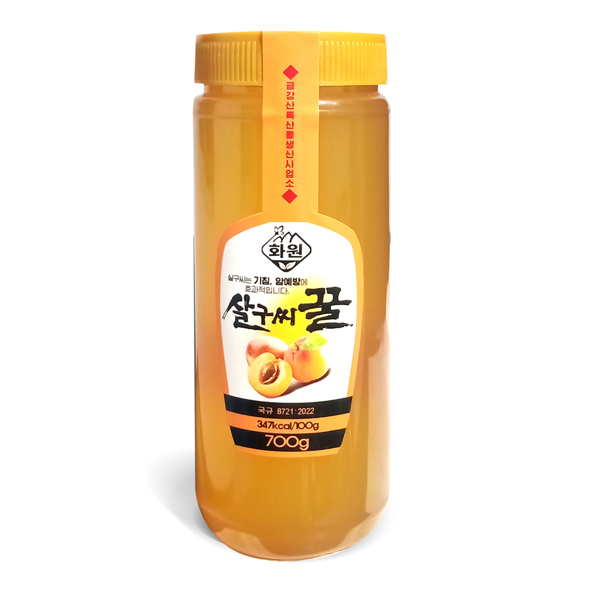 Aprocot stone honey